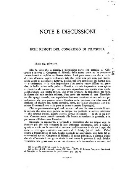 Rivista di filosofia neo-scolastica