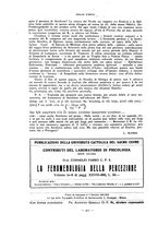 giornale/CFI0364528/1941/unico/00000420