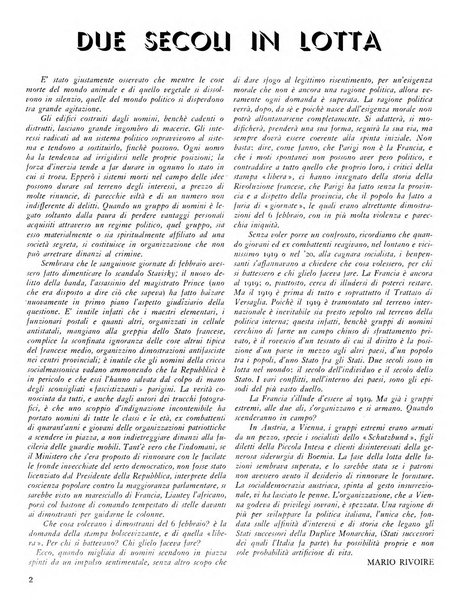 Rivista di Monza rassegna mensile di vita cittadina e bollettino di statistica del comune di Monza