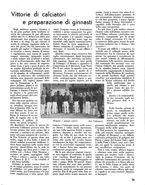 Rivista di Monza rassegna mensile di vita cittadina e bollettino di statistica del comune di Monza