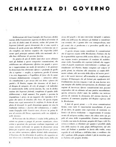 Rivista di Monza rassegna mensile di vita cittadina e bollettino di statistica del comune di Monza