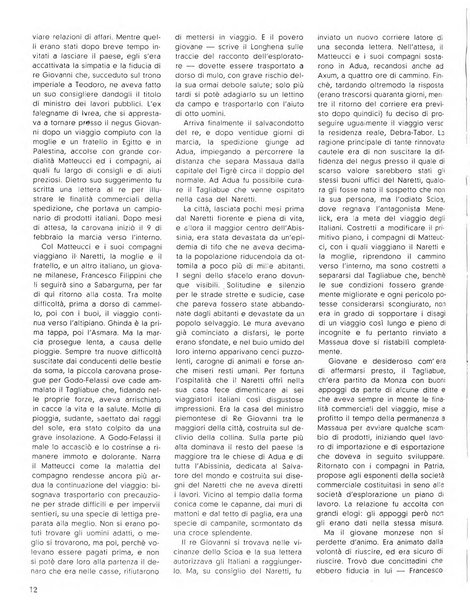 Rivista di Monza rassegna mensile di vita cittadina e bollettino di statistica del comune di Monza