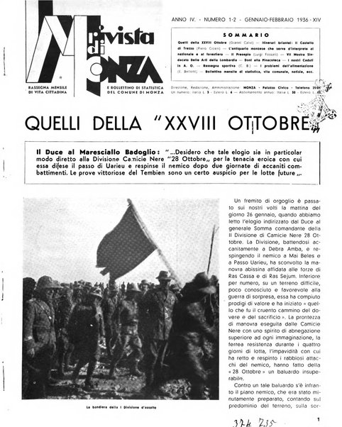 Rivista di Monza rassegna mensile di vita cittadina e bollettino di statistica del comune di Monza