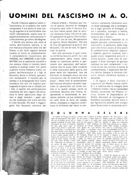 Rivista di Monza rassegna mensile di vita cittadina e bollettino di statistica del comune di Monza