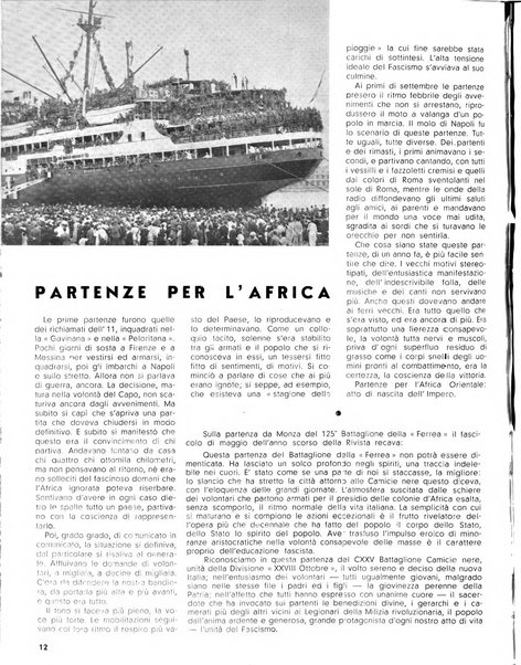 Rivista di Monza rassegna mensile di vita cittadina e bollettino di statistica del comune di Monza