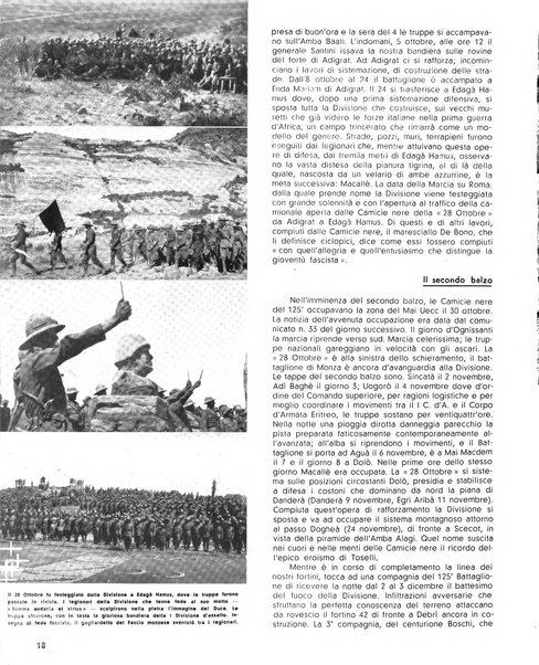 Rivista di Monza rassegna mensile di vita cittadina e bollettino di statistica del comune di Monza