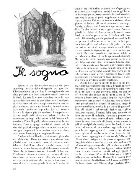 Rivista di Monza rassegna mensile di vita cittadina e bollettino di statistica del comune di Monza