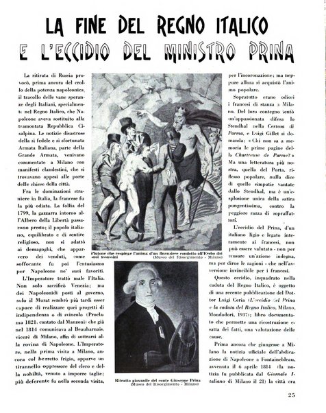 Rivista di Monza rassegna mensile di vita cittadina e bollettino di statistica del comune di Monza