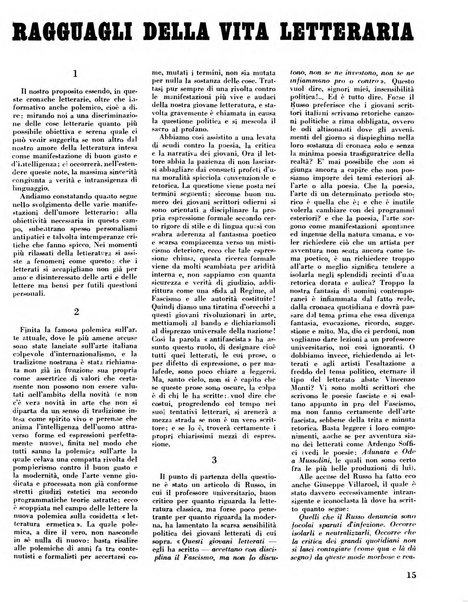 Rivista di Monza rassegna mensile di vita cittadina e bollettino di statistica del comune di Monza