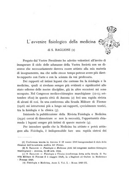 Rivista di patologia femminile e terapia