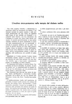 giornale/CFI0364730/1939/unico/00000200