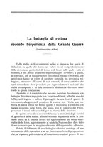 giornale/CFI0364773/1931/v.1/00000209