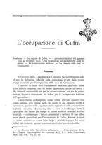 giornale/CFI0364773/1931/v.2/00000535