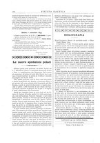 giornale/CFI0364790/1893/unico/00000330