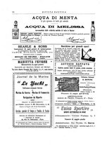 giornale/CFI0364790/1893/unico/00000396