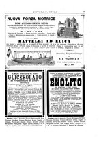 giornale/CFI0364790/1893/unico/00000449