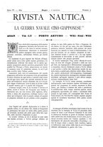 giornale/CFI0364790/1895/unico/00000127