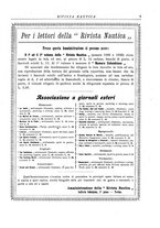 giornale/CFI0364790/1895/unico/00000369