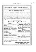 giornale/CFI0364790/1895/unico/00000383