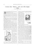 giornale/CFI0364790/1897/unico/00000026