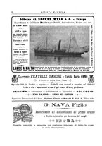 giornale/CFI0364790/1897/unico/00000364