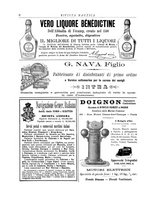 giornale/CFI0364790/1897/unico/00000506