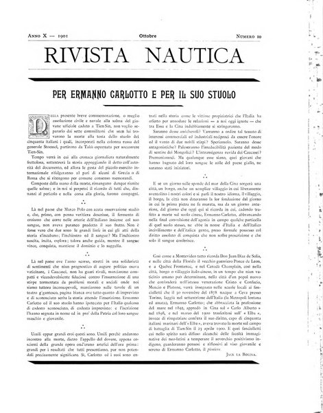 Rivista nautica rowing, yachting, Marina militare e mercantile