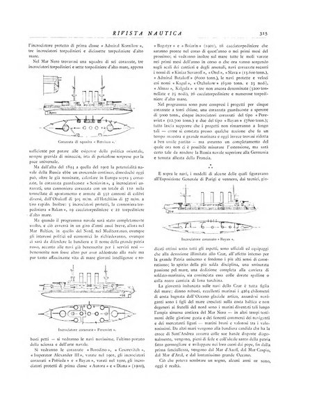 Rivista nautica rowing, yachting, Marina militare e mercantile