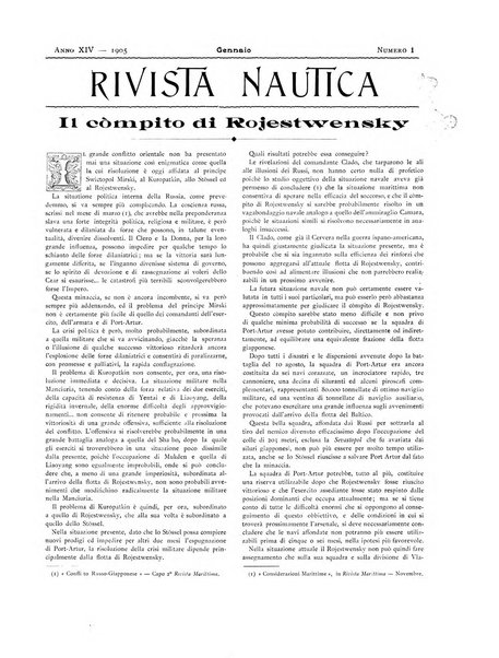 Rivista nautica rowing, yachting, Marina militare e mercantile