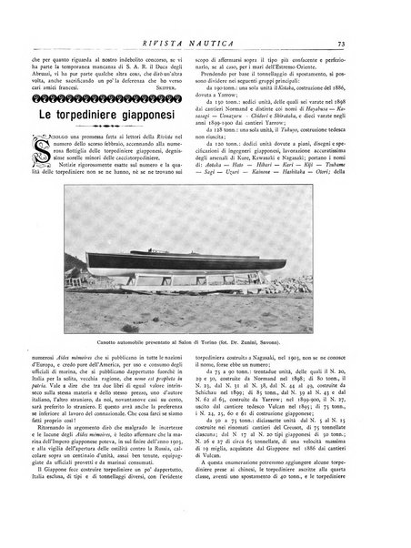 Rivista nautica rowing, yachting, Marina militare e mercantile