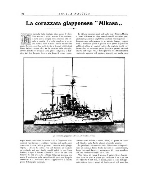 Rivista nautica rowing, yachting, Marina militare e mercantile