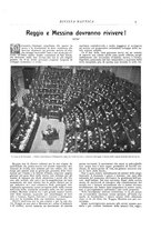 giornale/CFI0364790/1909/unico/00000017