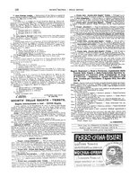 giornale/CFI0364790/1912/unico/00000284