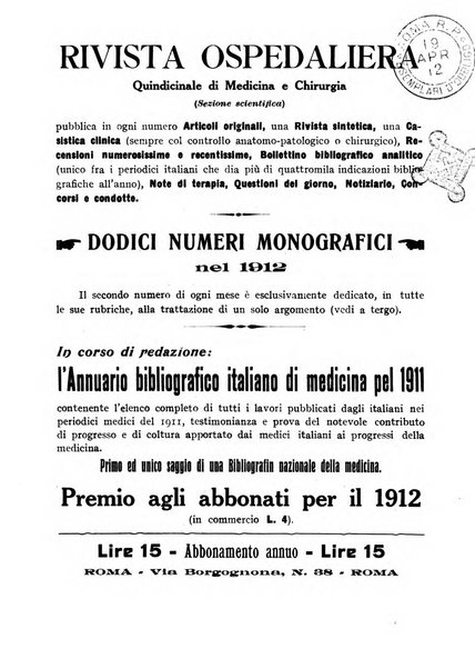 Rivista ospedaliera giornale di tecnica nosocomiale, di pratica e di interessi professionali