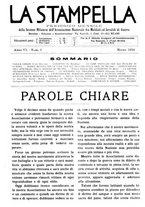 giornale/CFI0366828/1926/unico/00000055