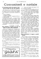 giornale/CFI0366828/1926/unico/00000148