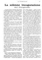 giornale/CFI0366828/1926/unico/00000209