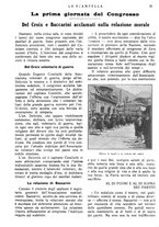 giornale/CFI0366828/1926/unico/00000219