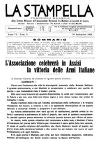 giornale/CFI0366828/1926/unico/00000255