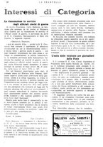 giornale/CFI0366828/1926/unico/00000318