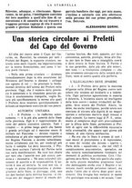 giornale/CFI0366828/1927/unico/00000008