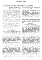 giornale/CFI0366828/1927/unico/00000013