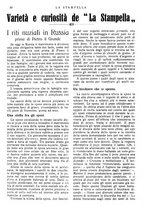 giornale/CFI0366828/1927/unico/00000212