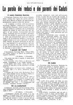 giornale/CFI0366828/1927/unico/00000261