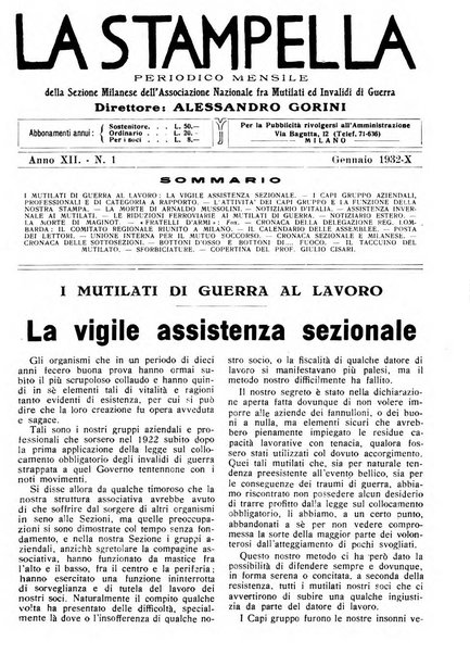 La stampella periodico mensile della sezione milanese dell'Associazione nazionale fra mutilati ed invalidi di guerra