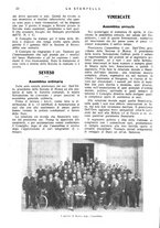 giornale/CFI0366828/1932/unico/00000166