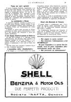 giornale/CFI0366828/1932/unico/00000173