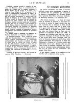 giornale/CFI0366828/1932/unico/00000199