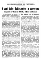 giornale/CFI0366828/1932/unico/00000223