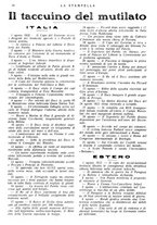 giornale/CFI0366828/1932/unico/00000314